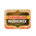 درمان زگیل تناسلی با ماشمیکس